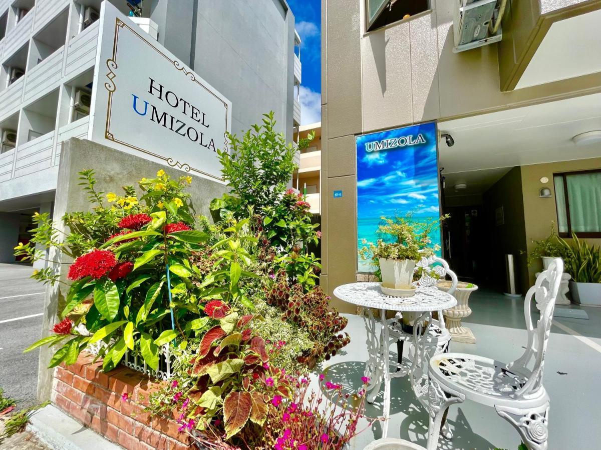Hotel Umizola 나하 외부 사진