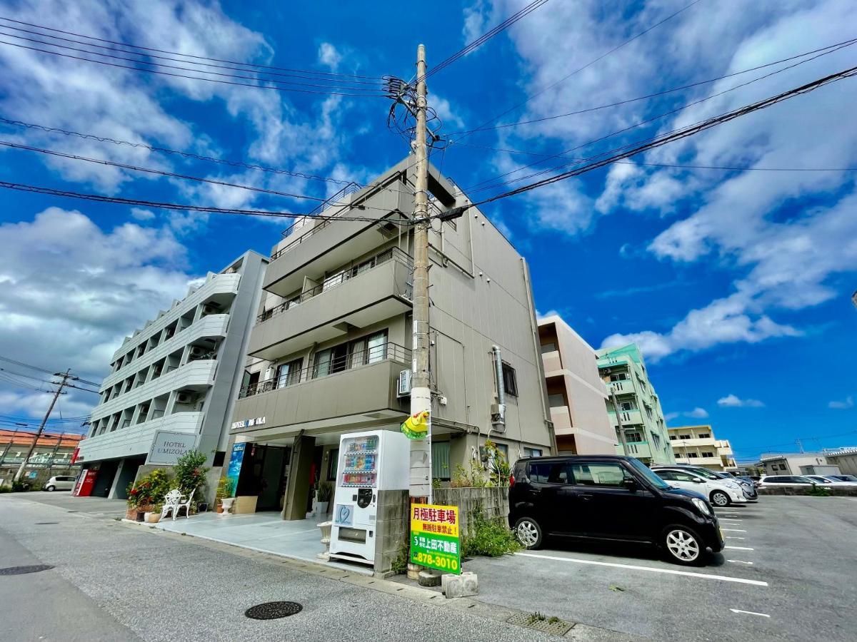Hotel Umizola 나하 외부 사진