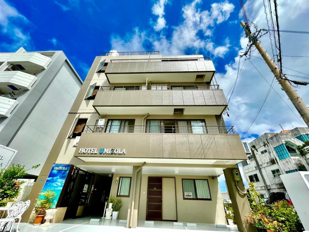 Hotel Umizola 나하 외부 사진