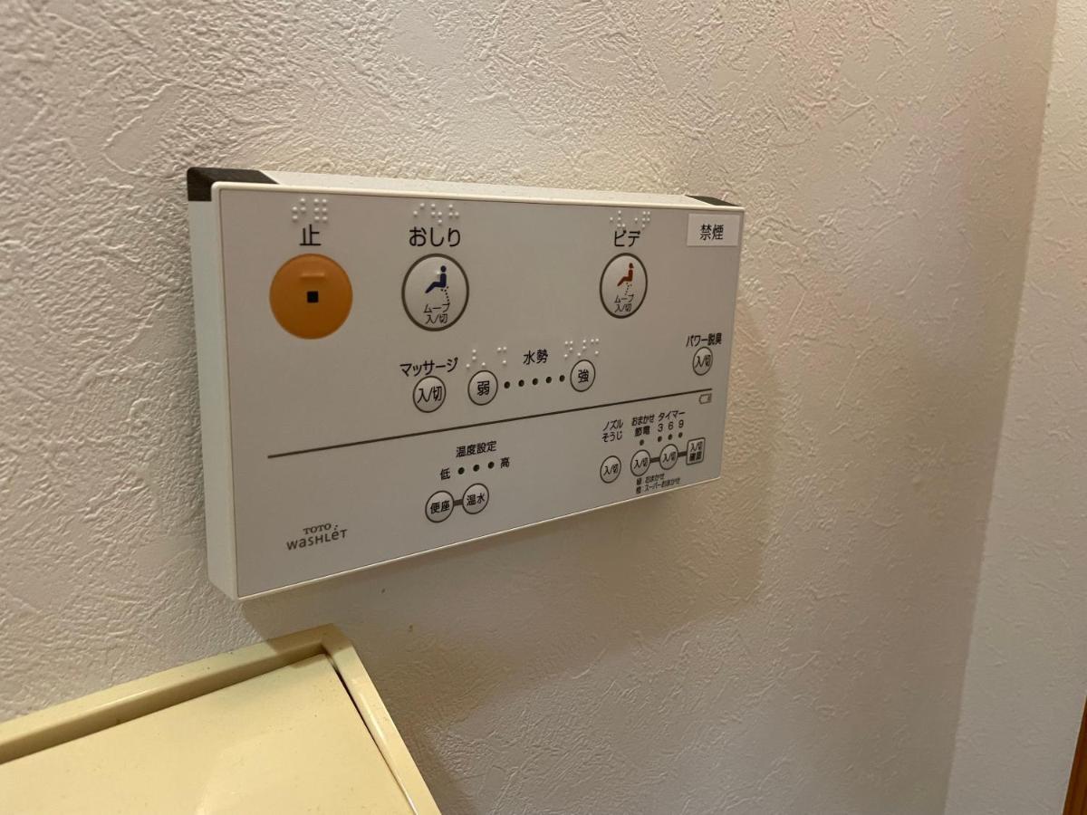 Hotel Umizola 나하 외부 사진