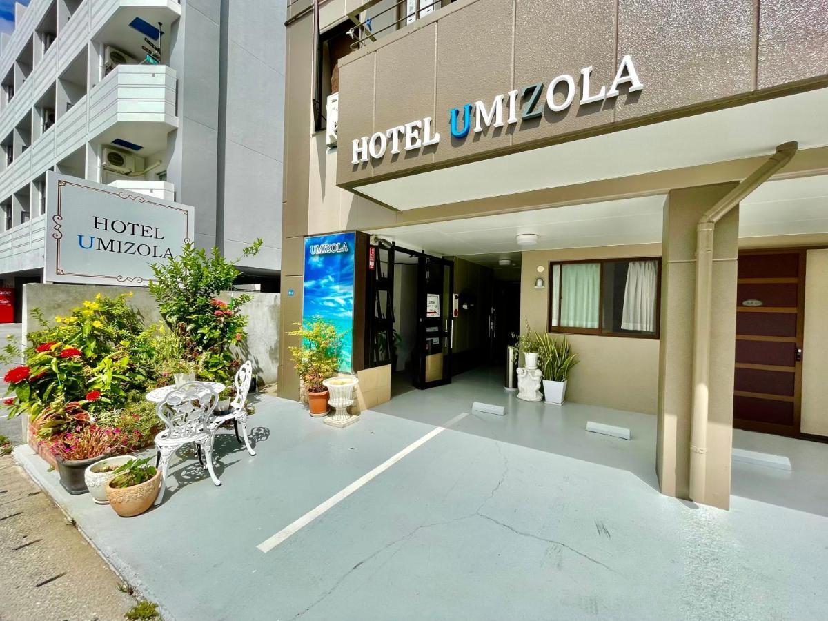 Hotel Umizola 나하 외부 사진