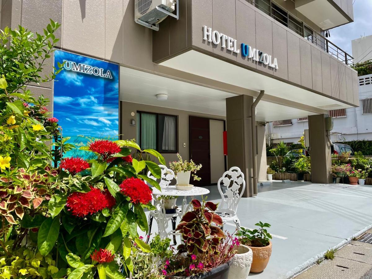 Hotel Umizola 나하 외부 사진